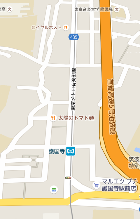 ポケモンGO(ゴー)を文京区音羽通りでプレイしてみました